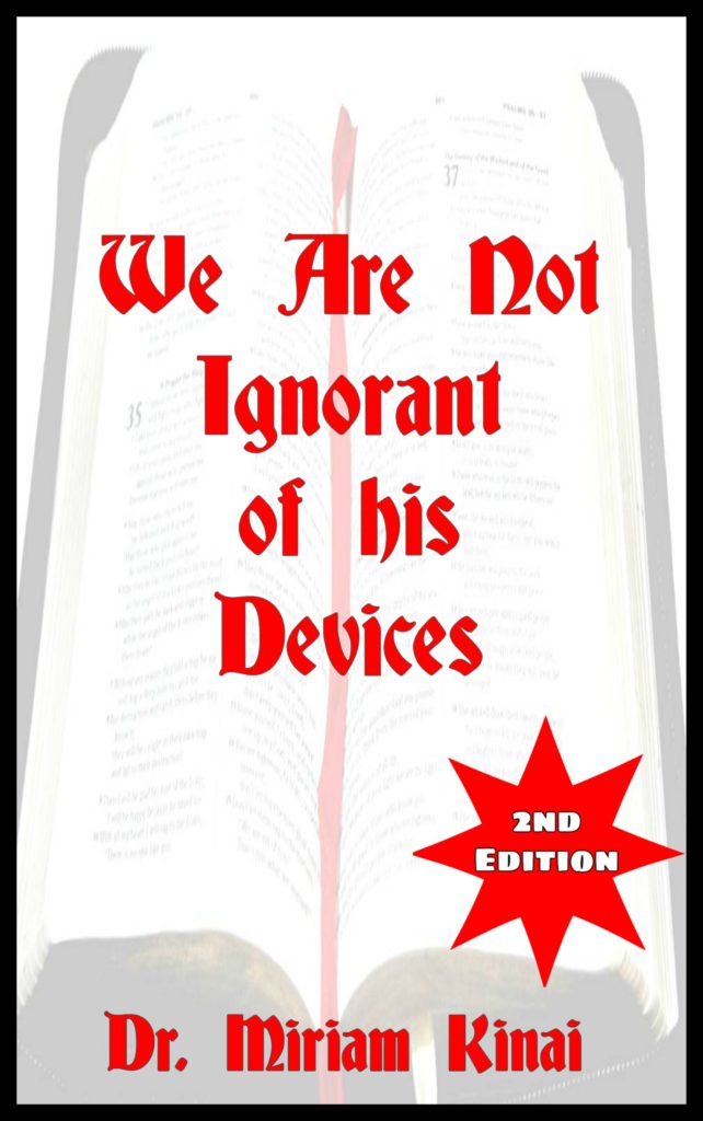 We are not ignorant of his devices